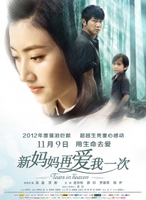 欧美成人一级